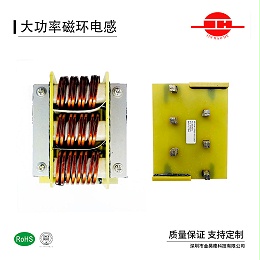 光伏磁环电感