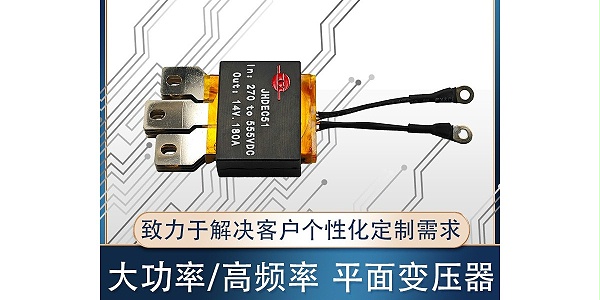 如何优化电路中磁环电感的使用？实用技巧分享