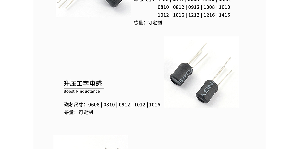 点火线圈应该如何更换？