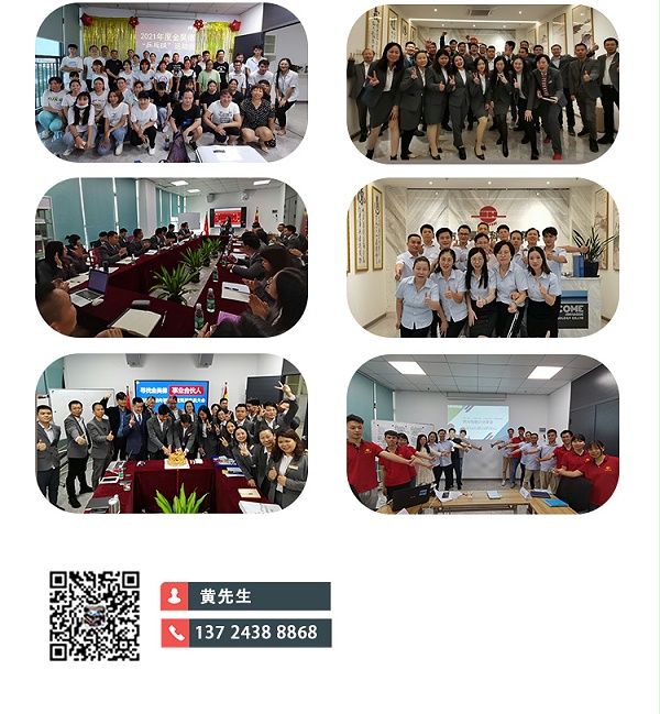 PQ3222扁平线电感详情页_03