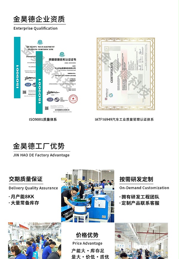 微信图片_20230808174935