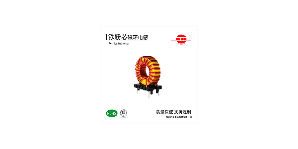 磁环电感线圈绕法工艺加工流程？