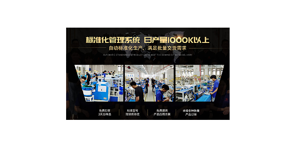 低功耗电源的电感选择
