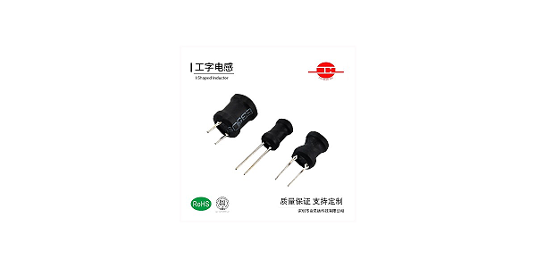 电感容易损坏吗？