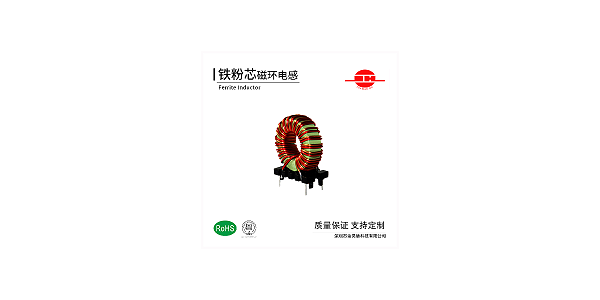 哪些软磁数据在磁环电感中具有突出的温度稳定性