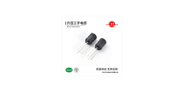 你还不清楚工字电感是什么吗，看这里