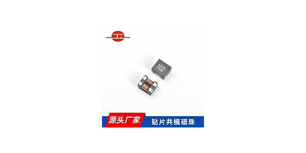 分享贴片电感“磁线圈发热”解决方法